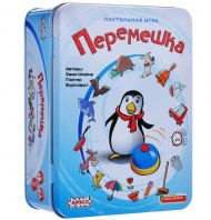 Настольная игра Перемешка